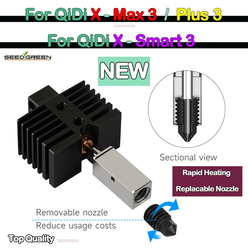 Nozzle 0.4Mm Hardened - Hotend do Qidi X plus 3