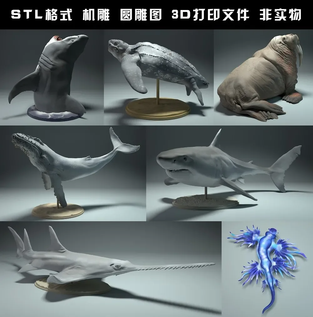 3D Printing File Free - Zwierzęta, niedźwiedź polarny, takin, wilk, żubr,