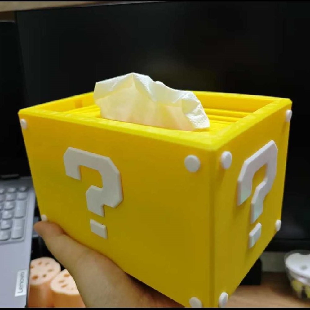 Pudełko na chusteczki w kształ – 3D Printing Question recenzja i cena