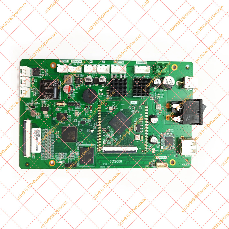 Płyta główna / Mainboard do dr – Motherboard 3D Printer recenzja i cena