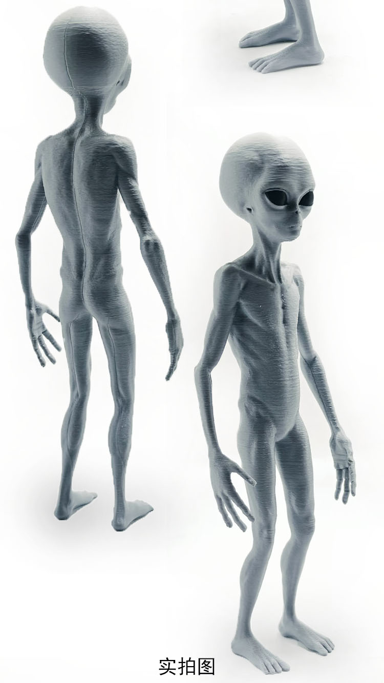 2025 Nowy Roswell UFO Szary Ob – 3D Printing Room recenzja i cena